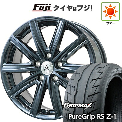 【新品国産車用5穴100】 夏タイヤ ホイール4本セット 205/55R16 グリップマックス ピュアグリップ RS Z-1(限定2023年製) テクノピア アフロディーテ MZ 6.5J 16インチ(送料無料)