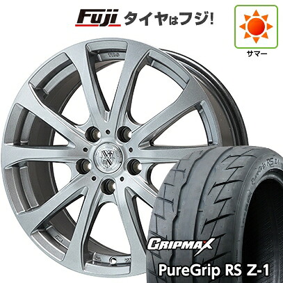 【新品国産車用5穴114.3】 夏タイヤ ホイール4本セット 205/55R16 グリップマックス ピュアグリップ RS Z-1(限定2023年製) ビッグウエイ TRG-バーンII 6.5J 16インチ(送料無料) 53,760円