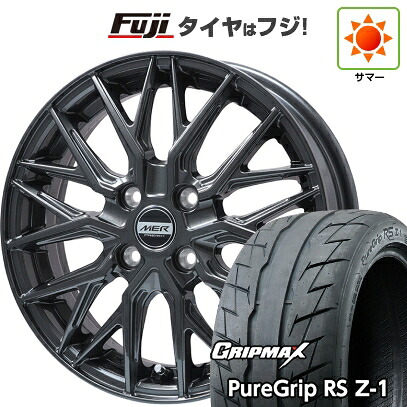 【新品国産車用5穴114.3】 夏タイヤ ホイール4本セット 205/55R16 グリップマックス ピュアグリップ RS Z-1(限定2023年製) プレミックス MER XMESH ディープグレー 6.5J 16インチ(送料無料)