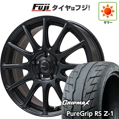 【新品国産車用5穴100】 夏タイヤ ホイール4本セット 205/55R16 グリップマックス ピュアグリップ RS Z-1(限定2023年製) ビッグウエイ BWスポーツ S-120 ダークガンメタ 6.5J 16インチ(送料無料)