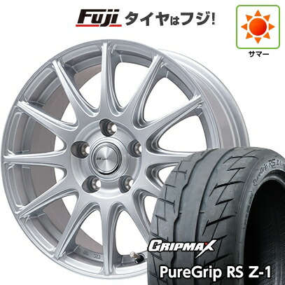 【新品国産車用5穴114.3】 夏タイヤ ホイール4本セット 205/55R16 グリップマックス ピュアグリップ RS Z-1(限定2023年製) ビッグウエイ BWスポーツ S-120 メタルシルバー 6.5J 16インチ(送料無料)