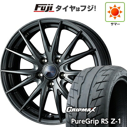 【新品国産車用5穴100】 夏タイヤ ホイール4本セット 205/55R16 グリップマックス ピュアグリップ RS Z-1(限定2023年製) WEDS ウェッズ ヴェルバ スポルトII 6.5J 16インチ(送料無料)