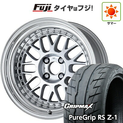 【新品国産車用5穴100】 夏タイヤ ホイール4本セット 205/55R16 グリップマックス ピュアグリップ RS Z-1(限定2023年製) WORK ワーク マイスター M1 3P 6.5J 16インチ(送料無料)