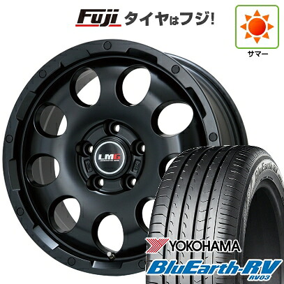 【パンク保証付き】【新品国産車用5穴114.3】 夏タイヤ ホイール4本セット 205/60R16 ヨコハマ ブルーアース RV-03 レアマイスター LMG CS-9 マットブラック 6.5J 16インチ(送料無料)
