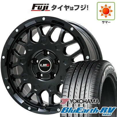 【パンク保証付き】【新品国産車用5穴114.3】 夏タイヤ ホイール4本セット 205/60R16 ヨコハマ ブルーアース RV-03 レアマイスター LMG MS-9W グロスブラック 6.5J 16インチ(送料無料)