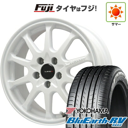 【パンク保証付き】【新品】フリード クロスター 夏タイヤ ホイール4本セット 185/65R15 ヨコハマ ブルーアース RV-03 レアマイスター LMスポーツ LM-10R(ホワイト) 6J 15インチ(送料無料)|フジコーポレーション