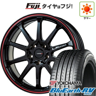 【パンク保証付き】【新品】セレナ 夏タイヤ ホイール4本セット 195/65R15 ヨコハマ ブルーアース RV-03 レアマイスター LMスポーツ LM-10R(ブラック/レッドライン) 6J 15インチ(送料無料)