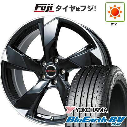 【パンク保証付き】【新品国産車用5穴114.3】 夏タイヤ ホイール4本セット 235/50R18 ヨコハマ ブルーアース RV-03 プレミックス ヴェランV(グロスブラック/リムポリッシュ) 7J 18インチ(送料無料)｜フジコーポレーション