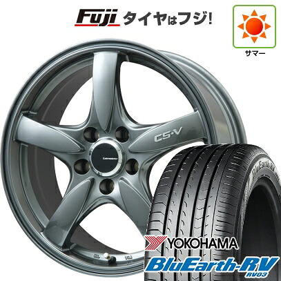 【パンク保証付き】【新品国産車用5穴114.3】 夏タイヤ ホイール4本セット 205/55R16 ヨコハマ ブルーアース RV-03 レアマイスター CS-V(ガンメタ) 7J 16インチ(送料無料)|フジコーポレーション