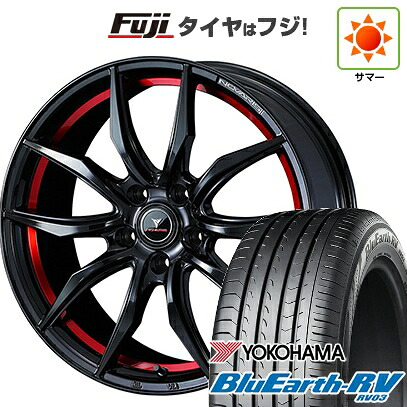【パンク保証付き】【新品国産車用5穴114.3】 夏タイヤ ホイール4本セット 225/60R18 ヨコハマ ブルーアース RV-03 WEDS ウェッズ ノヴァリス ローグ VF 7J 18インチ(送料無料)｜フジコーポレーション