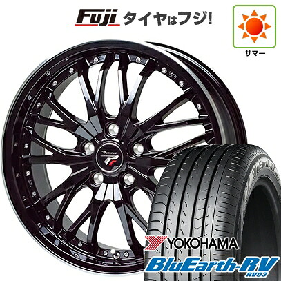 【パンク保証付き】【新品国産車用5穴114.3】 夏タイヤ ホイール4本セット 225/50R18 ヨコハマ ブルーアース RV-03 ホットスタッフ プレシャス HM-3 7J 18インチ(送料無料)