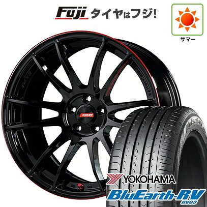 【パンク保証付き】【新品国産車用5穴114.3】 夏タイヤ ホイール4本セット 225/60R18 ヨコハマ ブルーアース RV-03 RAYS レイズ グラムライツ 57エクストリーム REV LIMIT EDITION 7.5J 18インチ(送料無料) 121,150円
