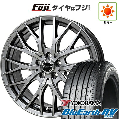 【パンク保証付き】【新品国産車用5穴114.3】 夏タイヤ ホイール4本セット 225/50R18 ヨコハマ ブルーアース RV-03 ホットスタッフ エクシーダー E05II 8J 18インチ(送料無料)