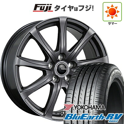 【パンク保証付き】【新品】40系アルファード/ヴェルファイア用 夏タイヤ ホイール4本セット 225/55R19 ヨコハマ ブルーアース RV-03 TWS ハンナ TL9 トヨタ･レクサス専用 8J 19インチ(送料無料) 120,000円
