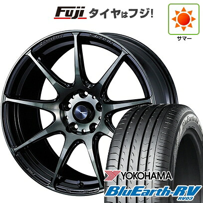 【パンク保証付き】【新品国産車用5穴114.3】 夏タイヤ ホイール4本セット 225/65R17 ヨコハマ ブルーアース RV-03 WEDS ウェッズスポーツ SA-99R 7.5J 17インチ(送料無料)