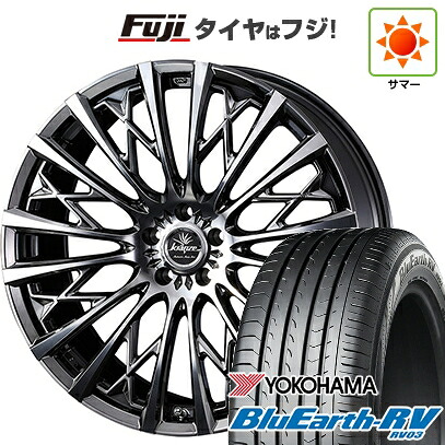 【パンク保証付き】【新品国産車用5穴114.3】 夏タイヤ ホイール4本セット 245/35R20 ヨコハマ ブルーアース RV-03 WEDS ウェッズ クレンツェ シュリット 855EVO【限定】 8.5J 20インチ(送料無料)