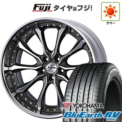 【パンク保証付き】【新品国産車用5穴114.3】 夏タイヤ ホイール4本セット 225/45R19 ヨコハマ ブルーアース RV-03 WEDS ウェッズ クレンツェ ヴェルサム 8.5J 19インチ(送料無料)｜フジコーポレーション