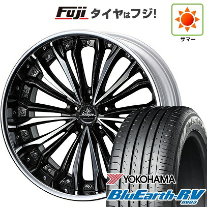 【パンク保証付き】【新品国産車用5穴114.3】 夏タイヤ ホイール4本セット 245/45R19 ヨコハマ ブルーアース RV-03 WEDS ウェッズ クレンツェ フェルゼン 7.5J 19インチ(送料無料)