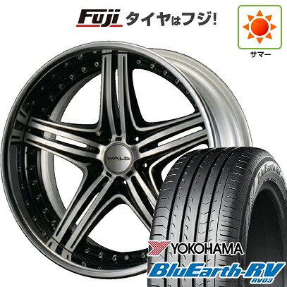 【パンク保証付き】【新品国産車用5穴114.3】 夏タイヤ ホイール4本セット 245/40R20 ヨコハマ ブルーアース RV-03 WALD ヴァルド マホラ 3P M13-C 8.5J 20インチ(送料無料)｜フジコーポレーション