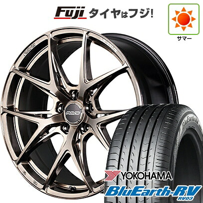 【パンク保証付き】【新品国産車用5穴114.3】 夏タイヤ ホイール4本セット 225/45R19 ヨコハマ ブルーアース RV-03 RAYS レイズ ベルサス クラフトコレクション VV21S (XIJ) 8.5J 19インチ(送料無料)