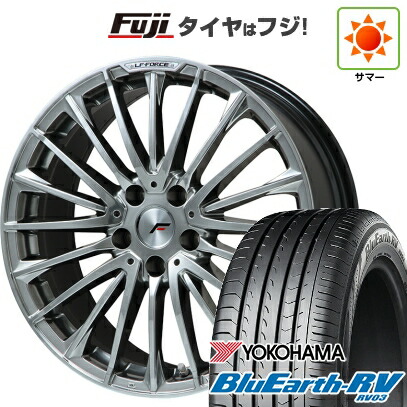 【パンク保証付き】【新品国産車用5穴114.3】 夏タイヤ ホイール4本セット 245/40R20 ヨコハマ ブルーアース RV-03 レアマイスター LF-FORCE クロームハイパーシルバー平座ナット 8J 20インチ(送料無料)|フジコーポレーション