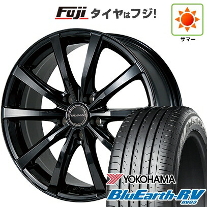 【パンク保証付き】【新品国産車用5穴114.3】 夏タイヤ ホイール4本セット 205/65R15 ヨコハマ ブルーアース RV-03 ブリヂストン バルミナ LS10 6J 15インチ(送料無料)|フジコーポレーション