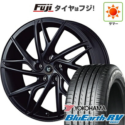 【パンク保証付き】【新品国産車用5穴114.3】 夏タイヤ ホイール4本セット 245/35R20 ヨコハマ ブルーアース RV-03 コーセイ レヴゲイン NR35S 8.5J 20インチ(送料無料) 159,400円