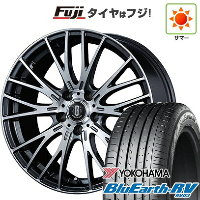 【パンク保証付き】【新品国産車用5穴114.3】 夏タイヤ ホイール4本セット 225/55R18 ヨコハマ ブルーアース RV-03 コーセイ MZ-GROW VM25R 8J 18インチ(送料無料)