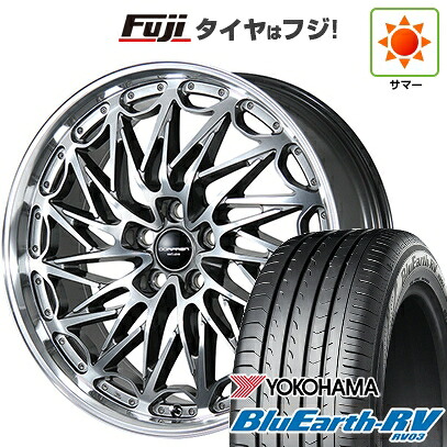 【パンク保証付き】【新品】40系アルファード/ヴェルファイア用 夏タイヤ ホイール4本セット 225/55R19 ヨコハマ ブルーアース RV-03 トピー ドルフレン エクスクルーシブ TLM-02 数量限定 トヨタ･レクサス車専用 8J 19インチ(送料無料)｜フジコーポレーション 104,000円