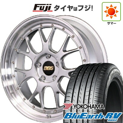 【パンク保証付き】【新品国産車用5穴114.3】 夏タイヤ ホイール4本セット 245/40R20 ヨコハマ ブルーアース RV-03 BBS JAPAN LM-R 8.5J 20インチ(送料無料)｜フジコーポレーション