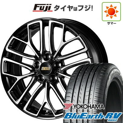 【パンク保証付き】【新品国産車用5穴114.3】 夏タイヤ ホイール4本セット 225/45R18 ヨコハマ ブルーアース RV-03 BBS JAPAN RE-X 7.5J 18インチ(送料無料)