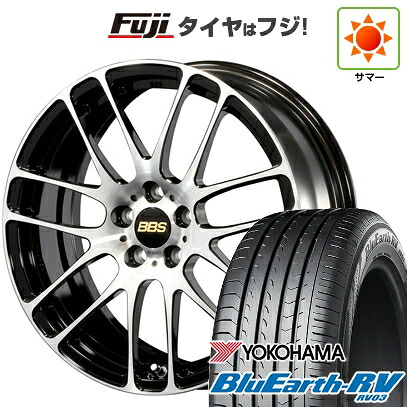 【パンク保証付き】【新品国産車用5穴114.3】 夏タイヤ ホイール4本セット 205/60R16 ヨコハマ ブルーアース RV-03 BBS JAPAN RE-L2 ブラックダイヤカット 7J 16インチ(送料無料)