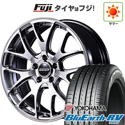 【パンク保証付き】【新品国産車用5穴100】 夏タイヤ ホイール4本セット 225/55R18 ヨコハマ ブルーアース RV-03 RAYS レイズ ホムラ 2X7FA-C 7.5J 18インチ(送料無料)