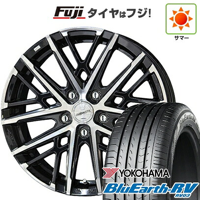 【パンク保証付き】【新品国産車用5穴114.3】 夏タイヤ ホイール4本セット 225/65R17 ヨコハマ ブルーアース RV-03 共豊 スマック グレイヴ【限定】 7J 17インチ(送料無料)