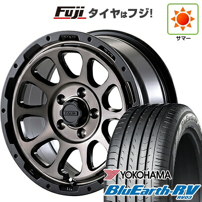 【パンク保証付き】【新品】ヤリスクロス 夏タイヤ ホイール4本セット 205/65R16 ヨコハマ ブルーアース RV-03 モーターファーム ファームD10 7J 16インチ(送料無料) 105,350円