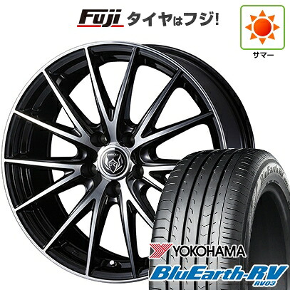 【パンク保証付き】【新品】シエンタ 2015-22 夏タイヤ ホイール4本セット 185/60R15 ヨコハマ ブルーアース RV-03 WEDS ウェッズ ライツレー VS 6J 15インチ(送料無料) 56,375円