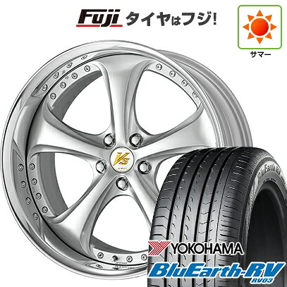 【パンク保証付き】【新品国産車用5穴100】 夏タイヤ ホイール4本セット 245/45R19 ヨコハマ ブルーアース RV-03 WORK ワーク VS VS-KF# 7.5J 19インチ(送料無料)