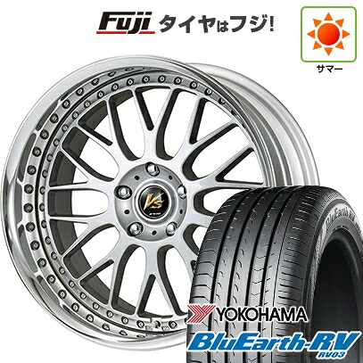 【パンク保証付き】【新品国産車用5穴100】 夏タイヤ ホイール4本セット 245/45R19 ヨコハマ ブルーアース RV-03 WORK ワーク VS VS-XX 7.5J 19インチ(送料無料) 194,900円