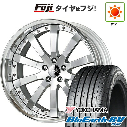 【パンク保証付き】【新品国産車用5穴114.3】 夏タイヤ ホイール4本セット 225/45R19 ヨコハマ ブルーアース RV-03 WORK ワーク エクイップ E10 8.5J 19インチ(送料無料)｜フジコーポレーション