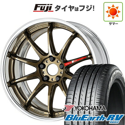 【パンク保証付き】【新品国産車用5穴114.3】 夏タイヤ ホイール4本セット 225/45R19 ヨコハマ ブルーアース RV-03 WORK ワーク エモーション ZR10 2P フルリバースリム 8.5J 19インチ(送料無料)