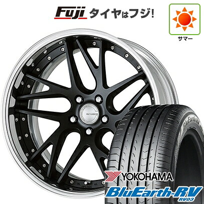 【パンク保証付き】【新品国産車用5穴114.3】 夏タイヤ ホイール4本セット 245/45R19 ヨコハマ ブルーアース RV-03 WORK ワーク グノーシスCV CVX 9J 19インチ(送料無料)