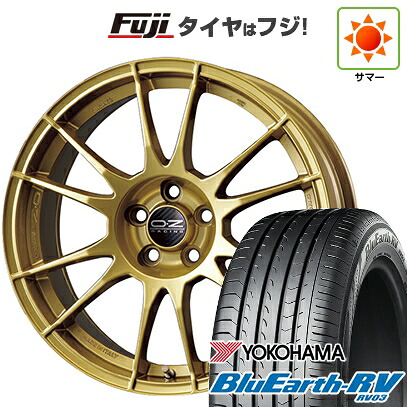 【パンク保証付き】【新品国産車用5穴114.3】 夏タイヤ ホイール4本セット 225/60R18 ヨコハマ ブルーアース RV-03 OZ ウルトラレッジェーラ 8J 18インチ(送料無料)｜フジコーポレーション 174,300円