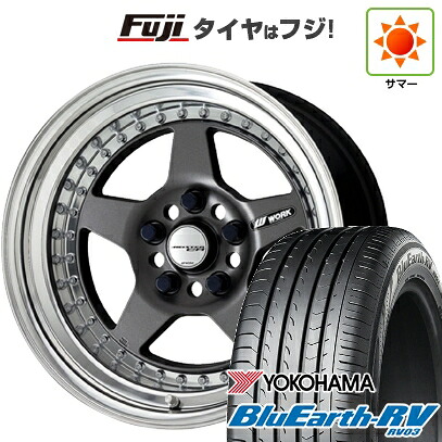 【パンク保証付き】【新品国産車用5穴114.3】 夏タイヤ ホイール4本セット 205/65R16 ヨコハマ ブルーアース RV-03 WORK ワーク マイスター CR01 6.5J 16インチ(送料無料) 147,500円