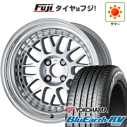 【パンク保証付き】【新品国産車用5穴114.3】 夏タイヤ ホイール4本セット 205/65R16 ヨコハマ ブルーアース RV-03 WORK ワーク マイスター M1 3P 6.5J 16インチ(送料無料)