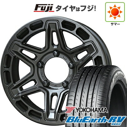 【パンク保証付き】【新品国産車用5穴114.3】 夏タイヤ ホイール4本セット 215/65R16 ヨコハマ ブルーアース RV-03 共豊 PPX MK6 7J 16インチ(送料無料)｜フジコーポレーション