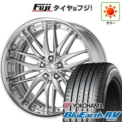 【パンク保証付き】【新品国産車用5穴114.3】 夏タイヤ ホイール4本セット 225/40R19 ヨコハマ ブルーアース RV-03 WORK ワーク シュヴァート クヴェルII 8J 19インチ(送料無料)|フジコーポレーション
