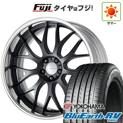 【パンク保証付き】【新品国産車用5穴114.3】 夏タイヤ ホイール4本セット 245/35R20 ヨコハマ ブルーアース RV-03 WORK ワーク グノーシスRX RXM 8.5J 20インチ(送料無料)
