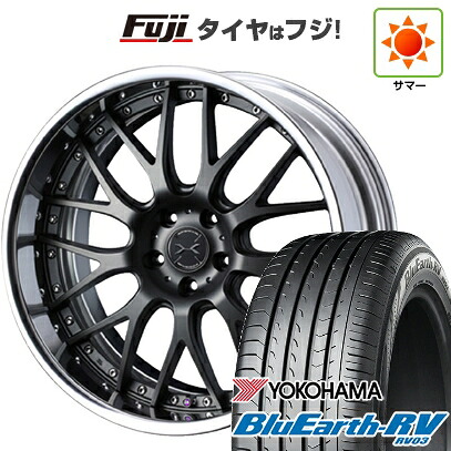 【パンク保証付き】【新品国産車用5穴100】 夏タイヤ ホイール4本セット 245/45R19 ヨコハマ ブルーアース RV-03 WEDS ウェッズ マーベリック 709M 8J 19インチ(送料無料)