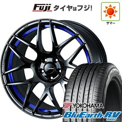 【パンク保証付き】【新品国産車用5穴114.3】 夏タイヤ ホイール4本セット 225/65R17 ヨコハマ ブルーアース RV-03 WEDS ウェッズスポーツ SA-27R【限定】 7.5J 17インチ(送料無料)