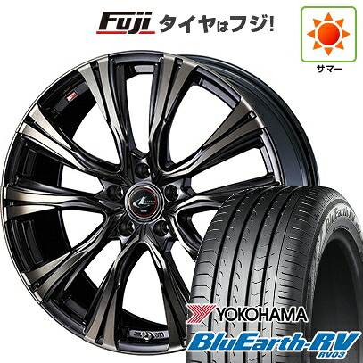【パンク保証付き】【新品国産車用5穴114.3】 夏タイヤ ホイール4本セット 205/50R17 ヨコハマ ブルーアース RV-03 WEDS ウェッズ レオニス VR【限定】 7J 17インチ(送料無料)